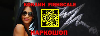 прущая мука Аргун