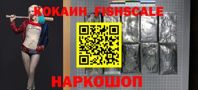 прущий лед Апрелевка