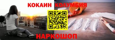 скорость mdpv Апшеронск