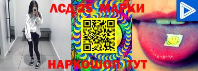 прущая мука Аргун