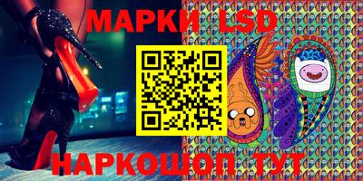 прущая мука Аргун