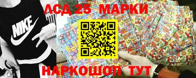 прущая мука Аргун