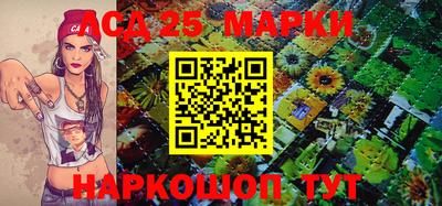 скорость mdpv Апшеронск