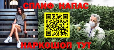 прущая мука Аргун