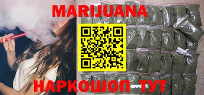 прущая мука Аргун