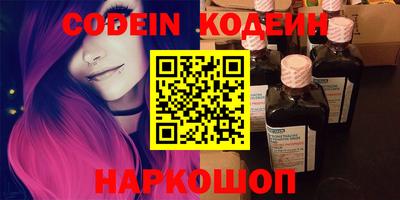 прущая мука Аргун